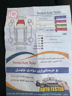 جیپ کۆمپاس